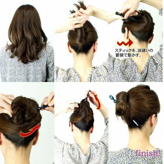 Прически с китайской шпилькой на средние волосы Pin on Peinados y uñas Hair knot, Hairstick hairstyles, Hair tutorial