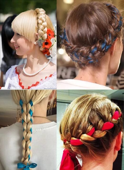 Прически с лентами на волосы средней длины косы ленты Ribbon hairstyle, Braided hairstyles, Hair styles