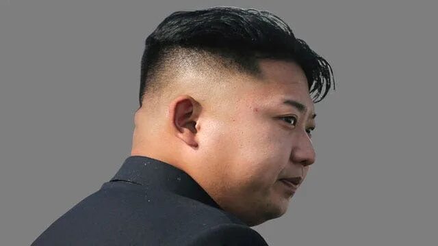 Прически северной кореи мужские Kim Jong Un Hair Piece Discount xn--h1aahyg1df.xn--p1ai