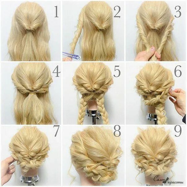 Прически своими руками на средние несложные Кира Мирославская Braided hairstyles updo, Long hair styles, Wedding hairstyles