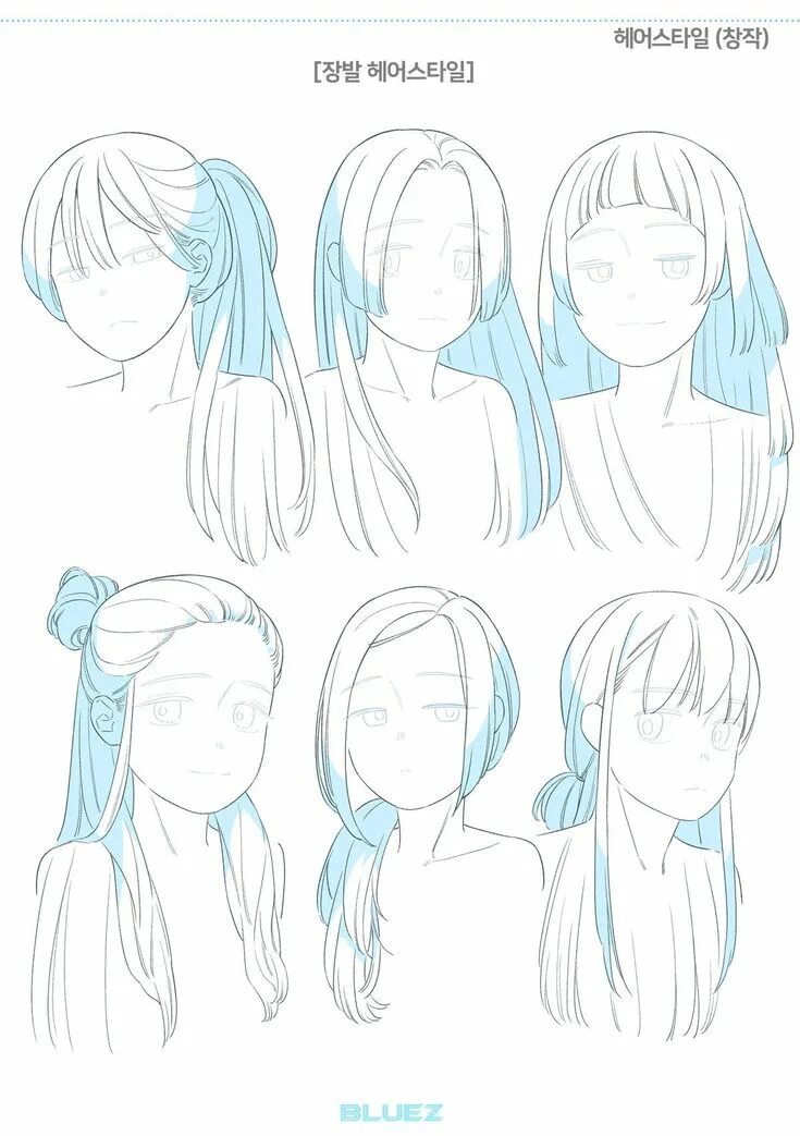 Прически туториал длинные Pin by `\(ツ)/` on References(humans) Hair sketch, Drawing hair tutorial, Anime d