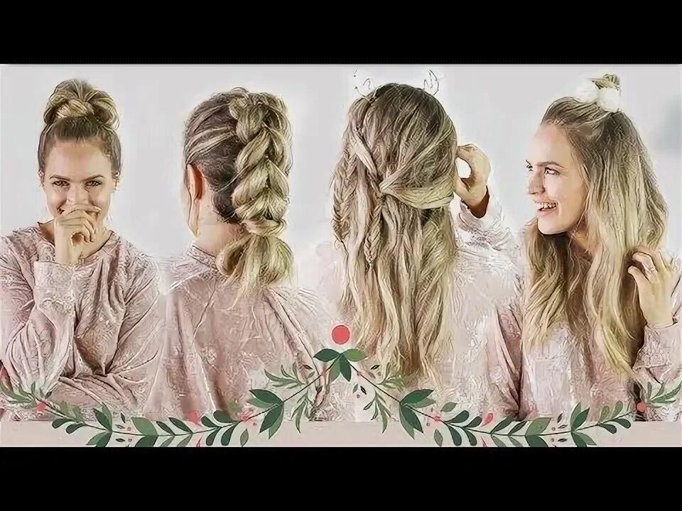 Прически утром Christmas Morning Hairstyles *Quick and Easy* - KayleyMelissa Christmas morning 