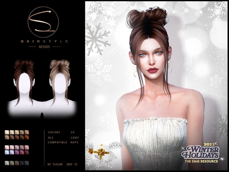 Прически зима 2024 S-Club's Winter Holidays 2023 Hair 02 The sims 4 skin, Sims hair, Sims 4