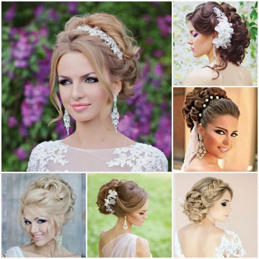 Прическу гостям на свадьбу фото Wedding hairstyle for the bride. Beauty salon in Alicante El Grial