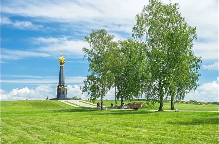 Приехали бородинское поле защищать полосухин фото книги Музей-заповедник "Бородинское поле" / Новости / Администрация Можайского городск