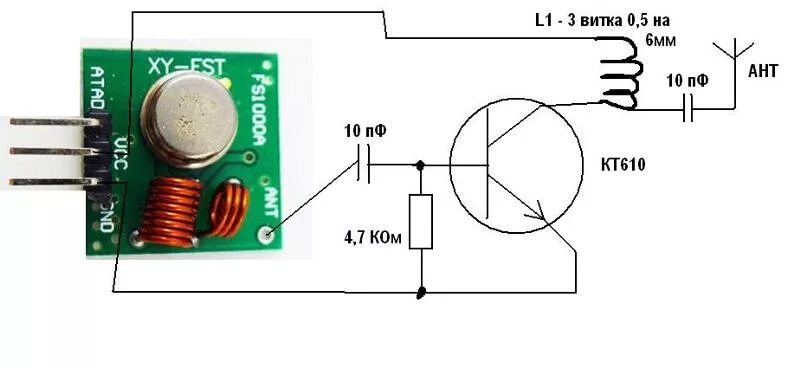 Приемник передатчик tantos схема подключения Ответы Mail.ru: Где тут катушка индуктивности?
