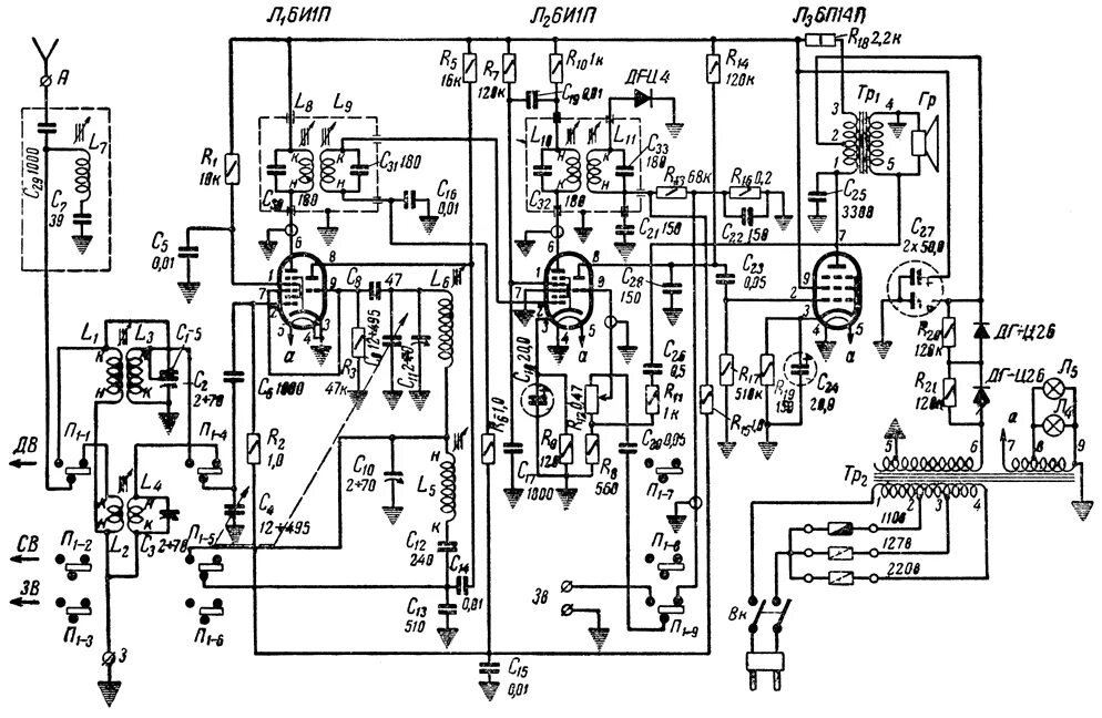Приемник волна к1 схема электрическая принципиальная Радиоприемник Волна