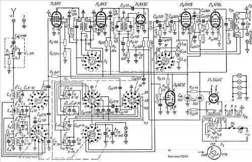 Приемник волна к1 схема электрическая принципиальная Baltika - Балтика M-254 Radio VEF Radio Works Valst Elektrotechniska Radiomuseum