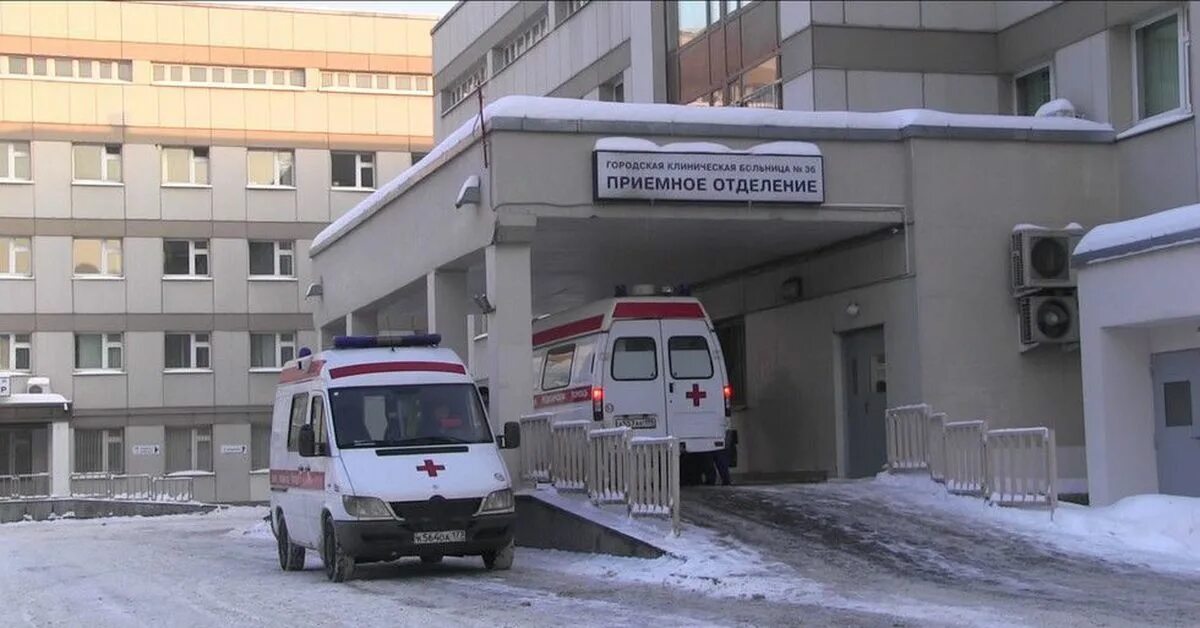 Приемное отделение невельская ул 24 фото "Золотая коллекция" историй из жизни Aver174. История пятнадцатая. Герои Пикабу