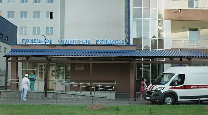 Приемное отделение невельская ул 24 фото Гауз одкб оренбург