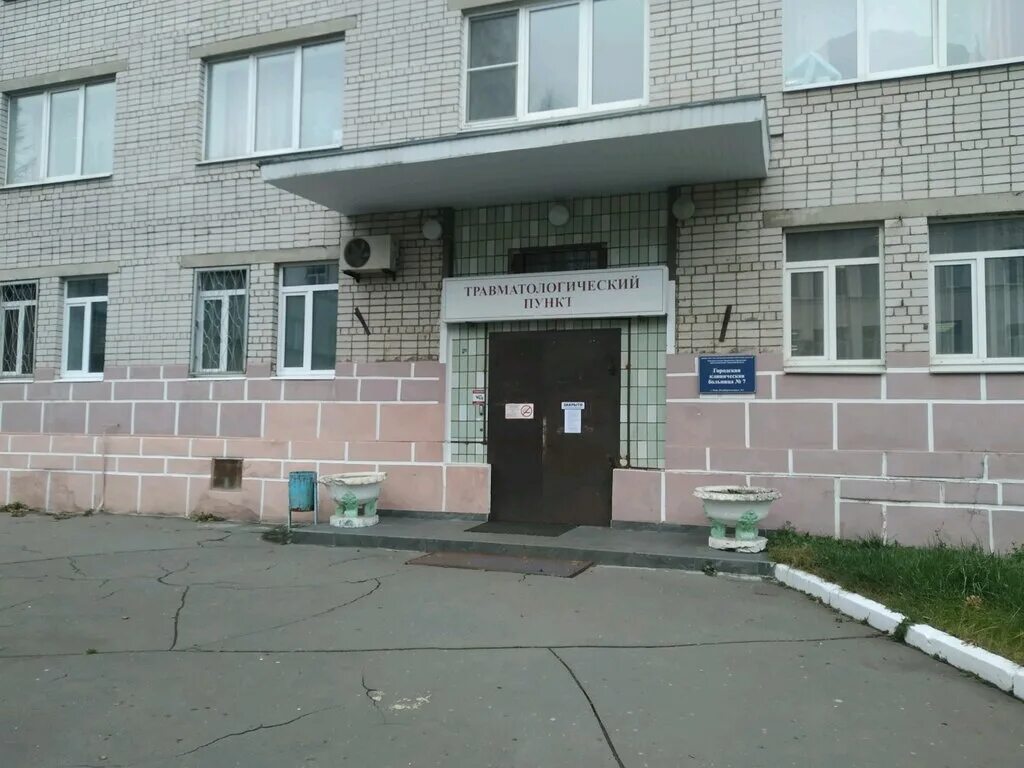 Приемное отделение петербургское ш 105 тверь фото Корпус № 2, больница для взрослых, Петербургское ш., 76, корп. 2, Тверь - Яндекс