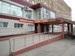 Приемное отделение ташкентская ул 159 фото Больница офтальмологическая приемное отделение - найдено 75 картинок