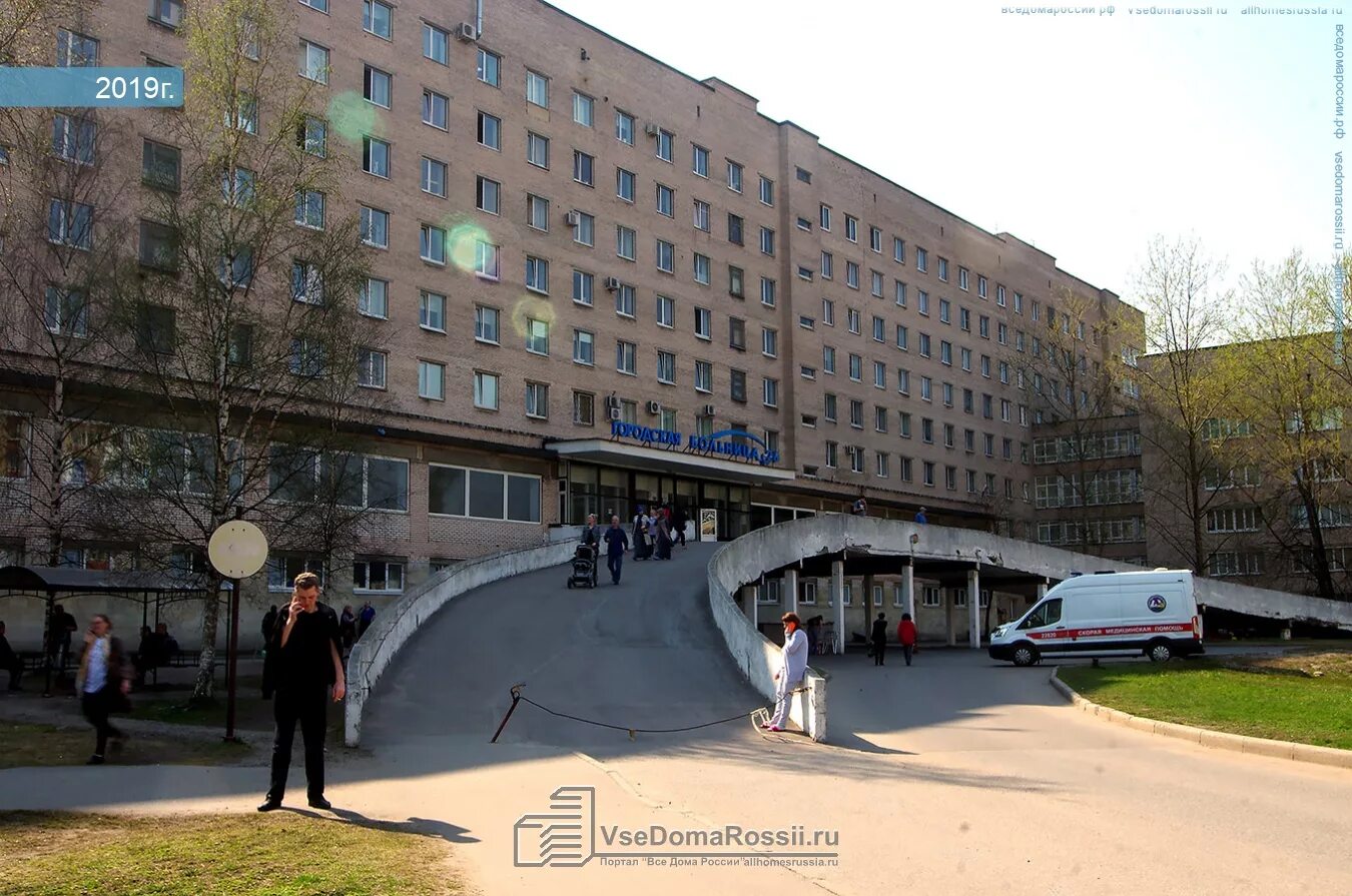 Приемное отделение ул костюшко 2 фото Saint Petersburg, hospital Городская больница № 26, Kostyushko st