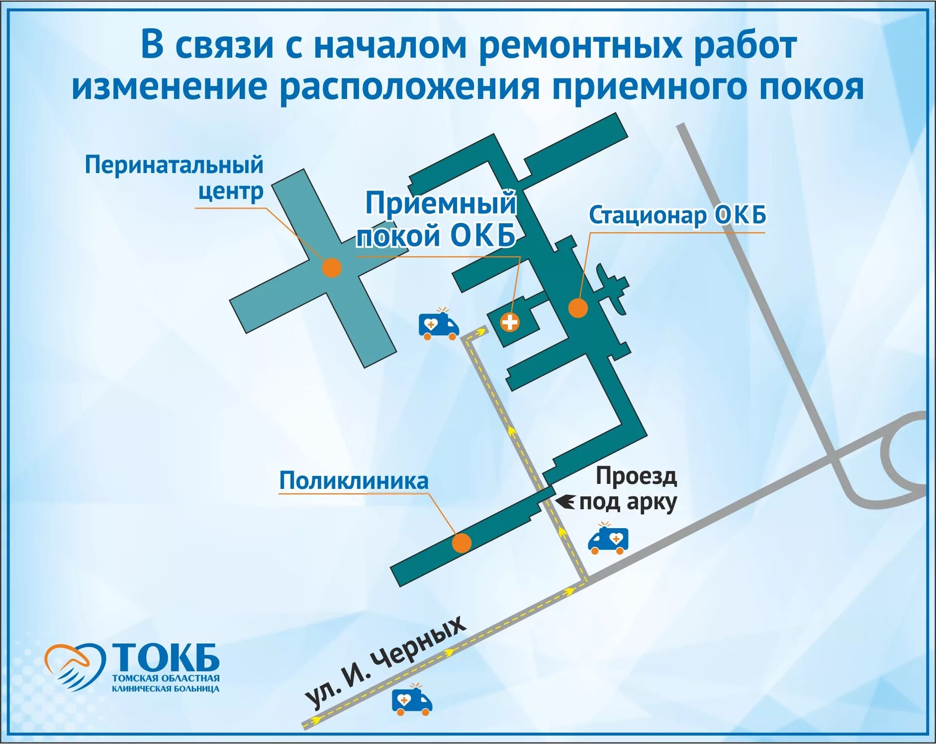 Непривитым россиянам могут отказать в госпитализации - Тверь24 - новости в Тверс