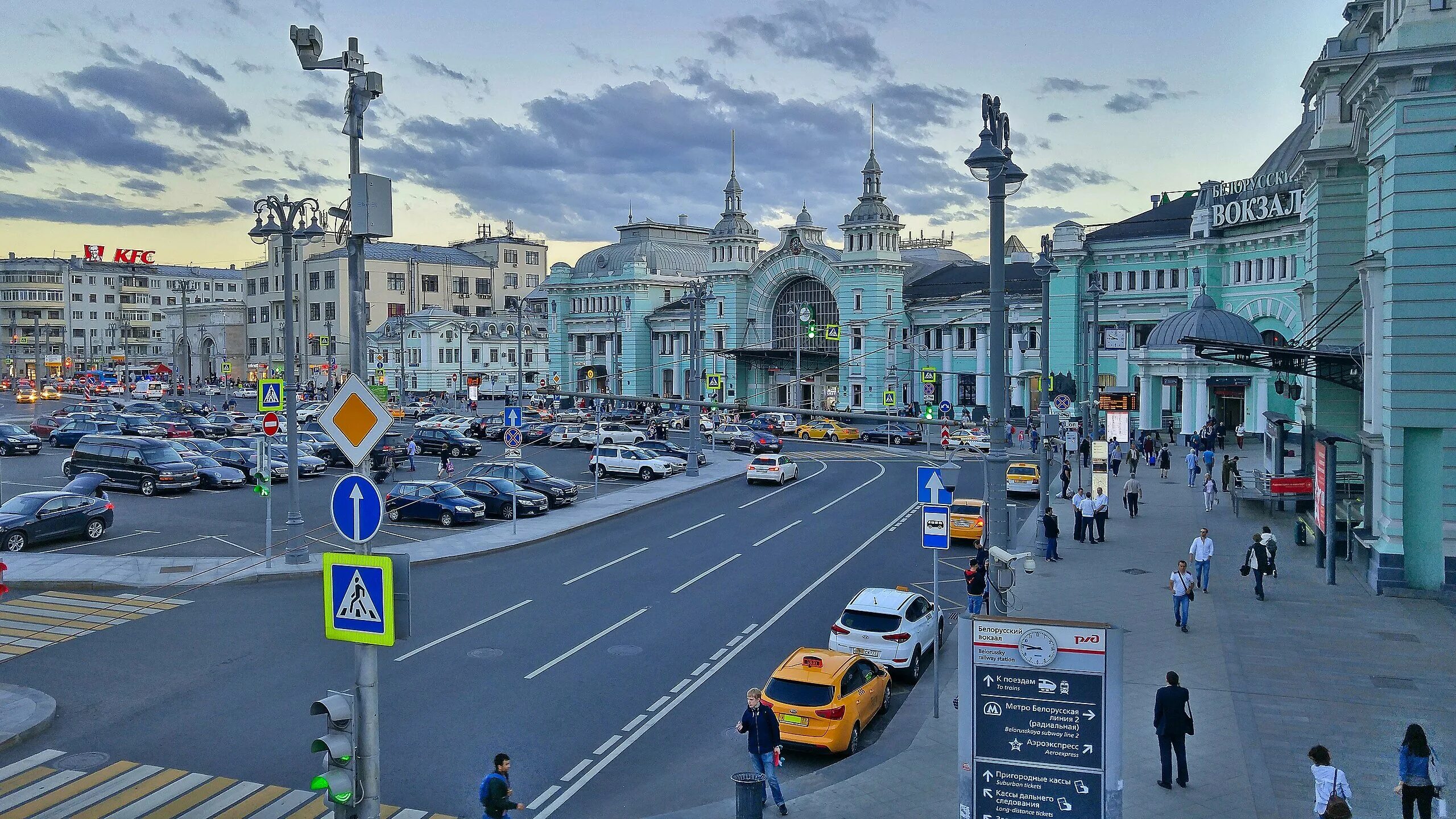 Пригородные кассы площадь тверская застава 7 фото Москва - Минск: как добраться на поезде, самолёте, на машине - Яндекс Путешестви