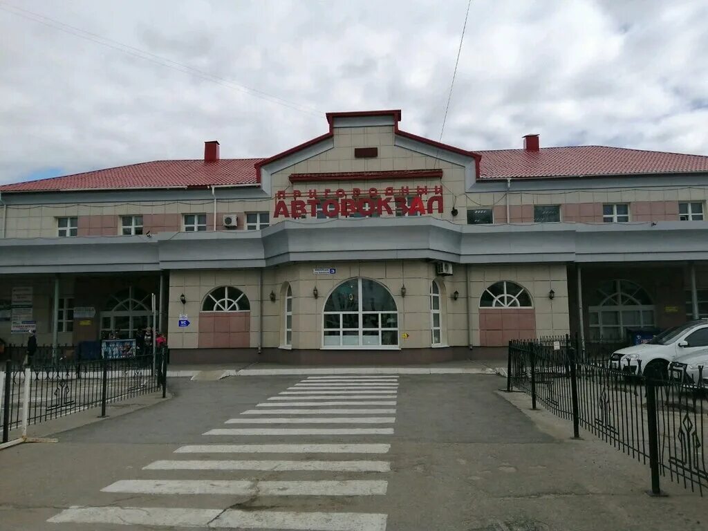 Пригородный автовокзал чебоксары фото Prigorodny avtovokzal, bus station, Cheboksary, Privokzalnaya Street, 3 - Yandex