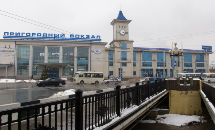 Пригородный вокзал ростов на дону фото Suburban Railway Station