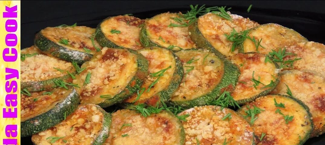 Приготовить кабачки рецепты с фото Хрустящие КАБАЧКИ В ДУХОВКЕ Вкусно Полезно Быстро Baked Zucchini Parmesan ЛюдаИз