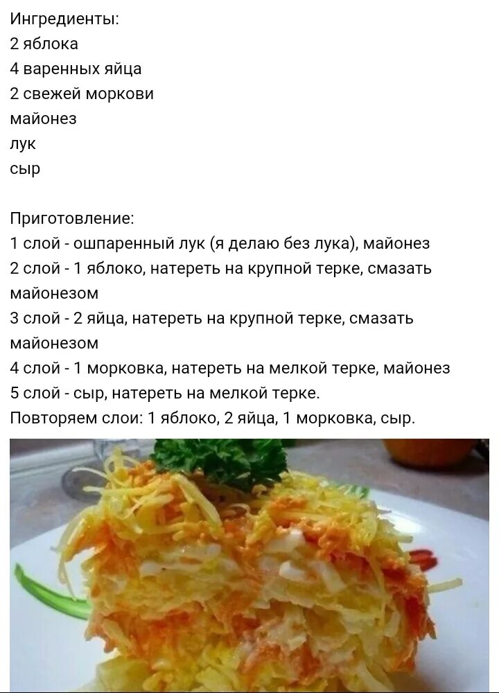 Готовим вкусно. - 24 декабря 2021 в 18:46