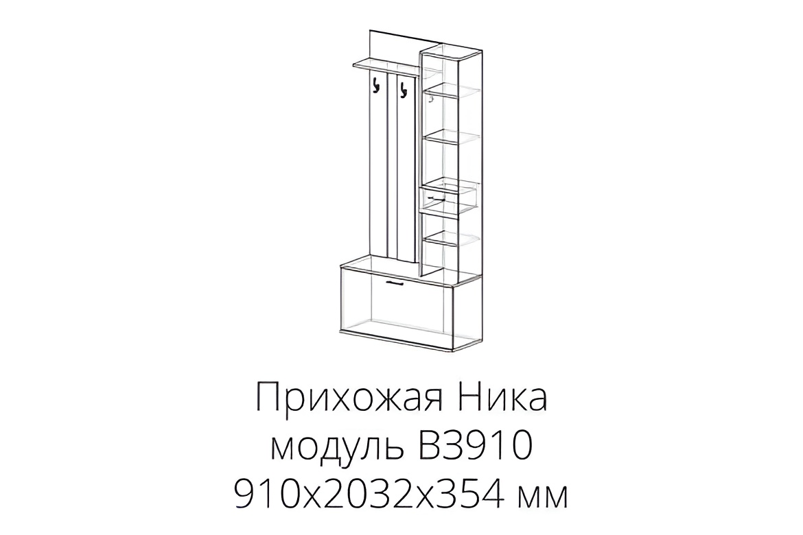 Прихожая ника сборка инструкция Прихожая ЭРА Ника ВЗ910, Белый гладкий - купить в Москве, цены на Мегамаркет 600