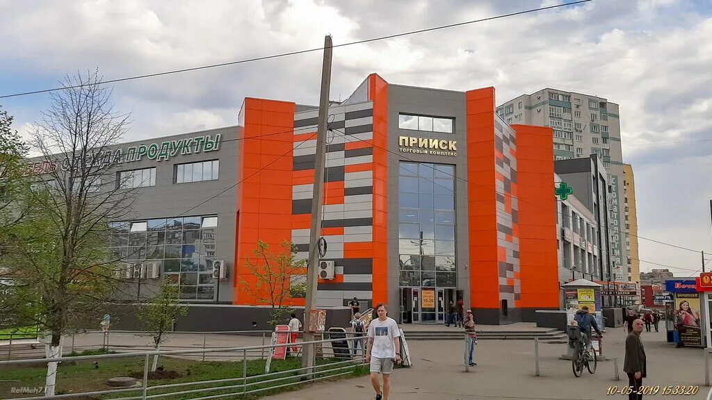 Прииск просп победы 325 фото Panorama: Priisk, shopping mall, Chelyabinsk, Pobedy Avenue, 325 - Yandex Maps