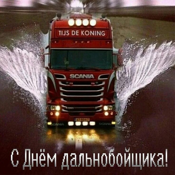 Ни что не вечно . - Freightliner Coronado - Рыжик, 9,9 л, 2015 года фотография D