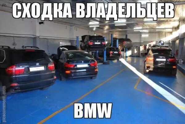 Прикольное фото бмв и тойота Сорян! (+мемы о BMW) - BMW 3 series (E36), 2 л, 1995 года прикол DRIVE2