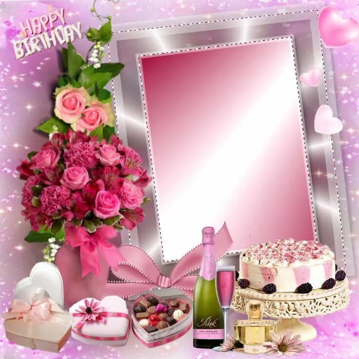 Прикольное фото вставить с днем рождения happy birthday #Sesta #birthdays Happy birthday frame, Happy birthday pictures, 