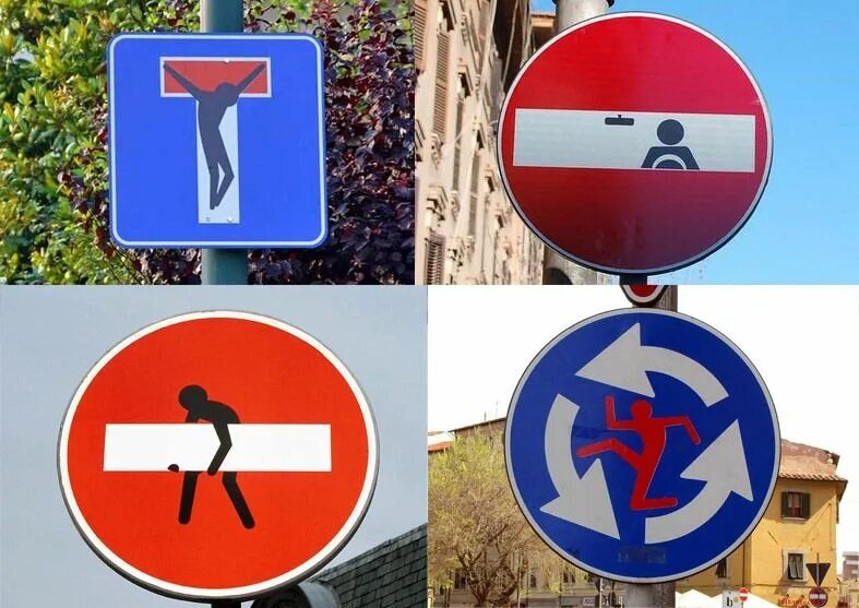 Прикольные дорожные знаки 81 фото traffic signs restaurant - Google Search Funny street signs, Street signs, Stree