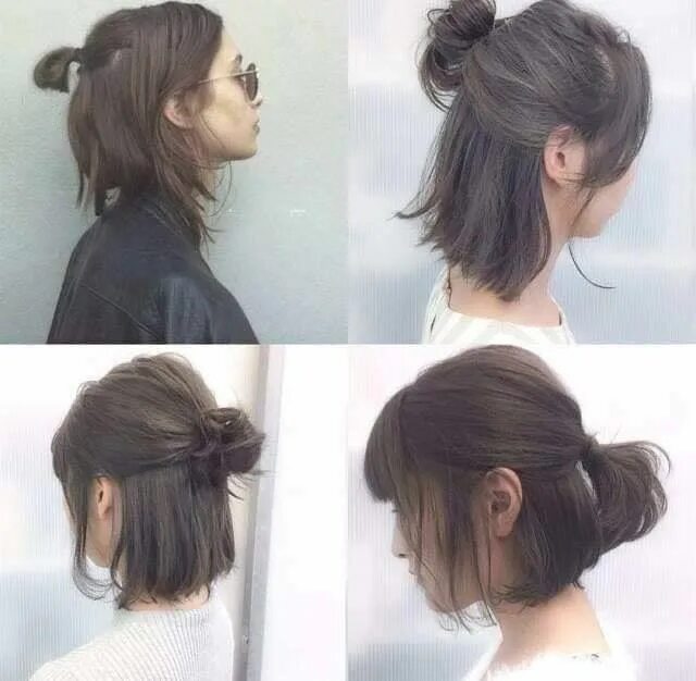 Прикольные и легкие прически на короткие волосы We Heart It Medium hair styles, Short hair updo, Shot hair styles