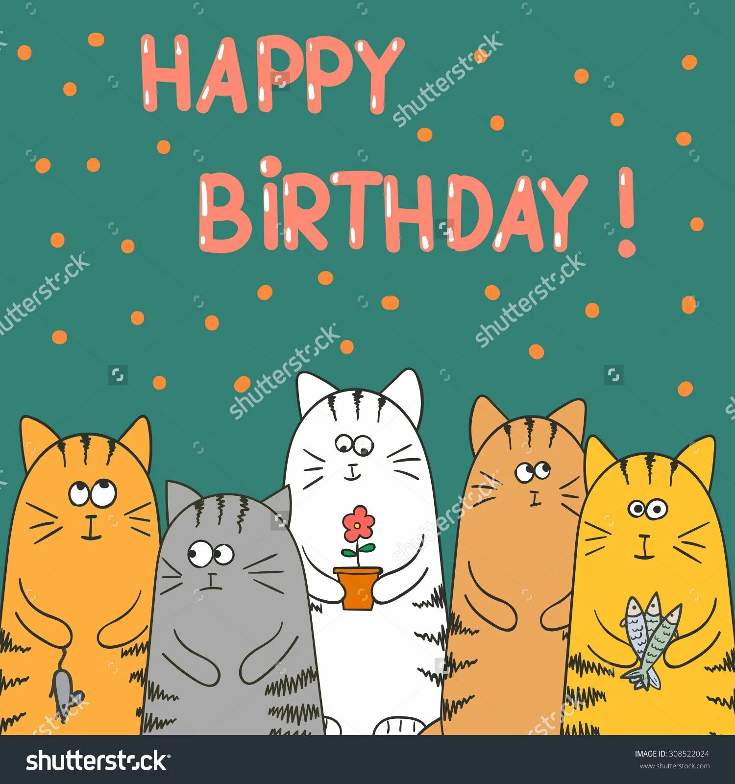 Прикольные картинки с днем кота Birthday, Birthday cards, Birthday card template