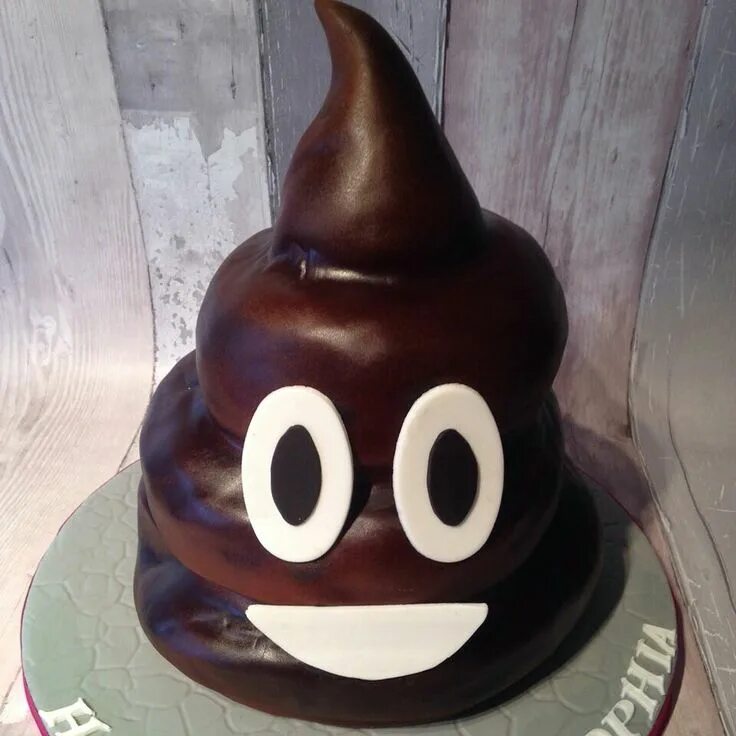 Прикольные торты на 20 лет фото Emoji poop cake Adult birthday cakes, Emoji cake, Funny cake