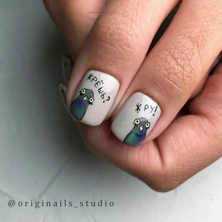 Прикольный дизайн маникюра Pin on Маникюр Nail manicure, Manicure, Short nail manicure