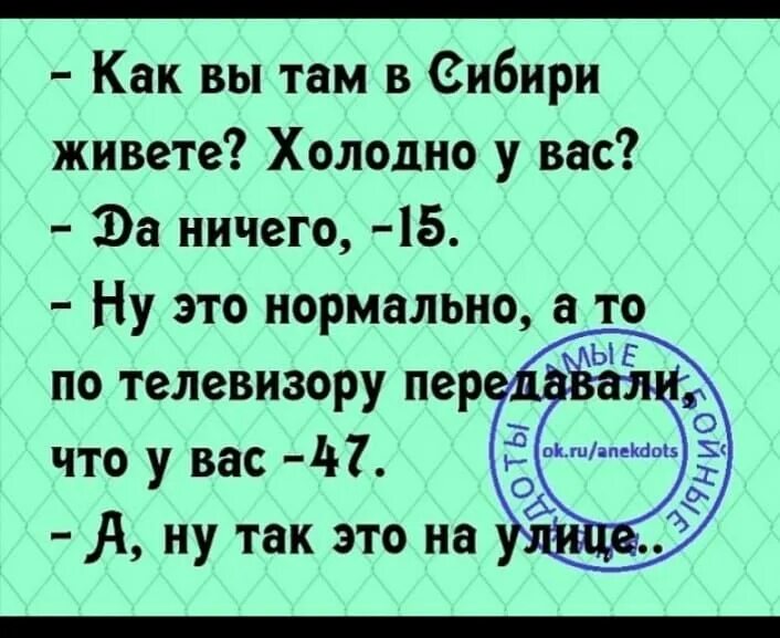 Приколы 50 фото Пин на доске Гумор Вдохновляющие цитаты, Юмор о работе, Смешные сообщения