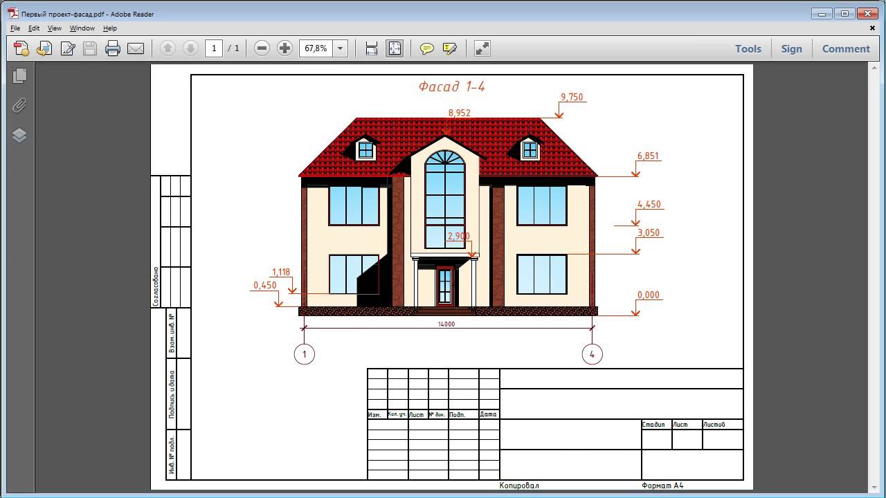 Приложение для чертежа дома Продвинутый видеокурс по AutoCAD 2013! 00. Важное вступление - YouTube