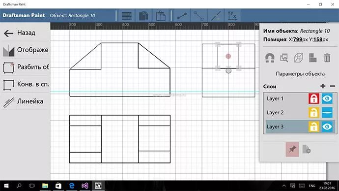 Приложение для чертежа дома на андроид Draftsman Paint 1 скачать бесплатно