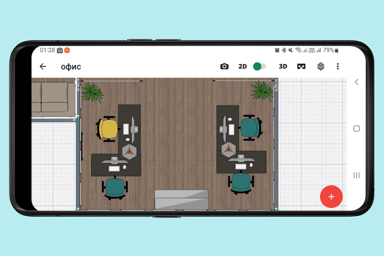 Приложение для планировки комнаты скачать бесплатно Программа для планировки - Roleton.ru