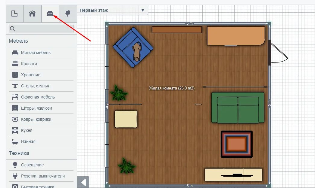 Приложение для планировки комнаты скачать бесплатно Планировщик комнаты с мебелью фото, видео - 38rosta.ru