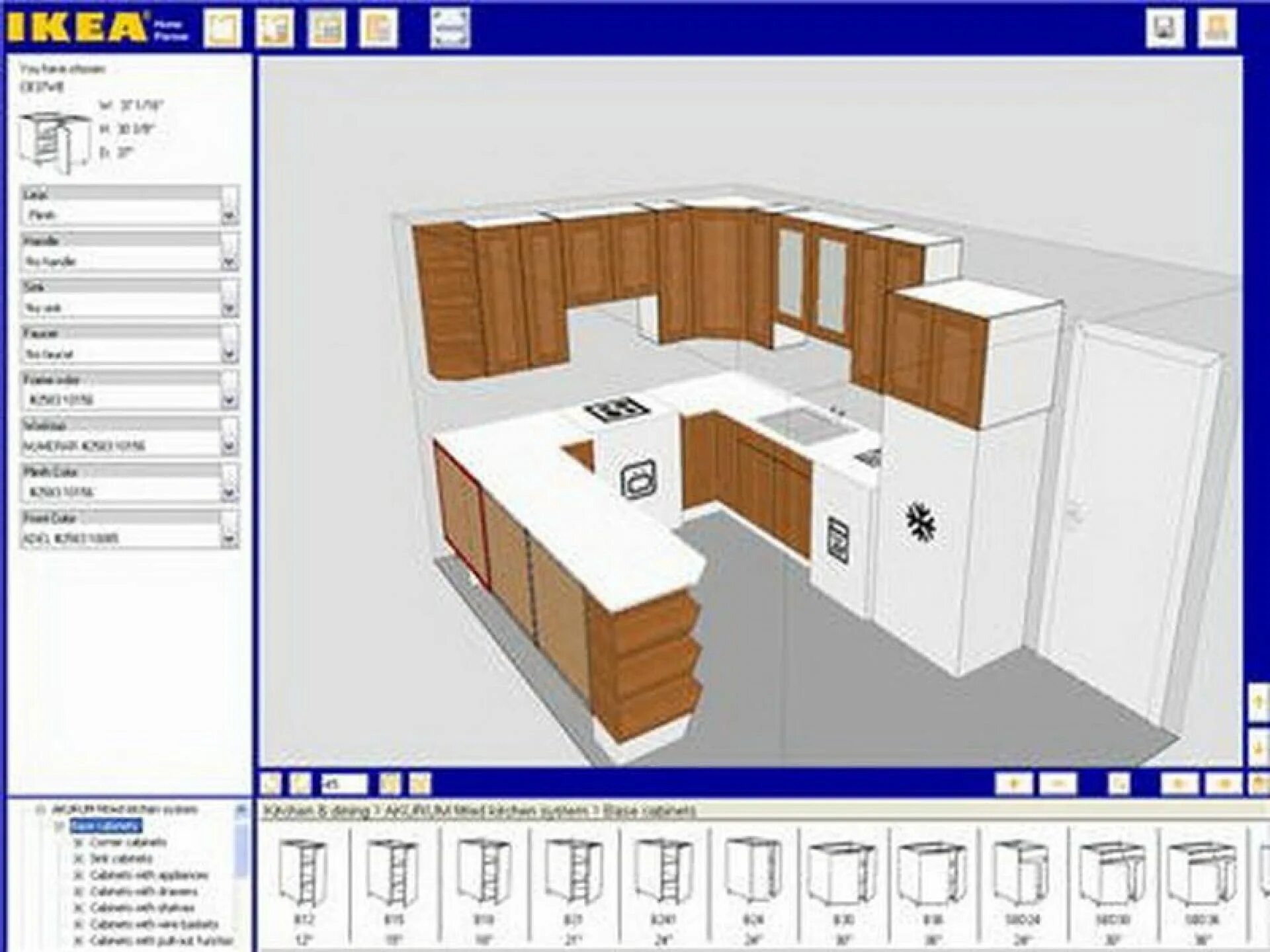 Приложение для планировки кухни самостоятельно Online Kitchen Design Layout - Interior Paint Colors 2017 Check more at http://m