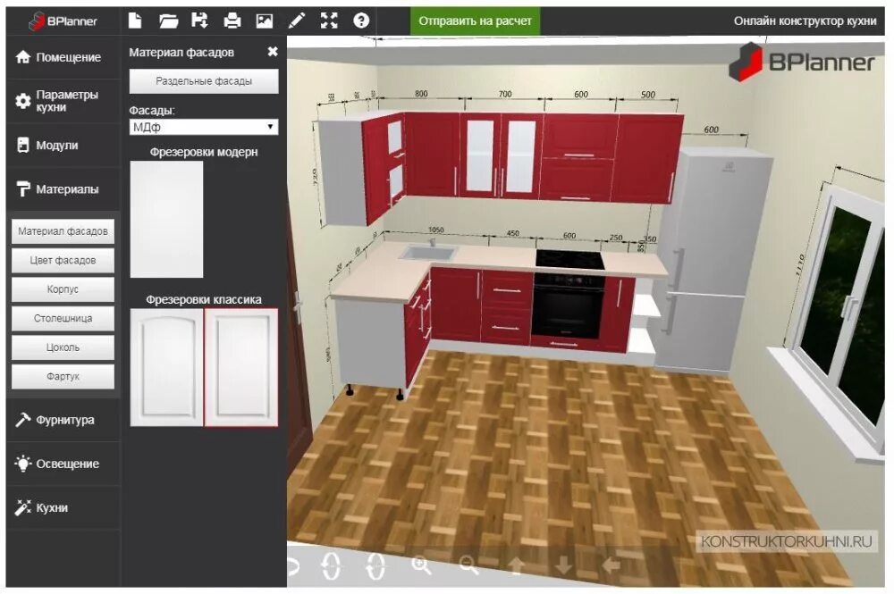 Приложение для планировки кухни самостоятельно Рассчитать кухню - CormanStroy.ru
