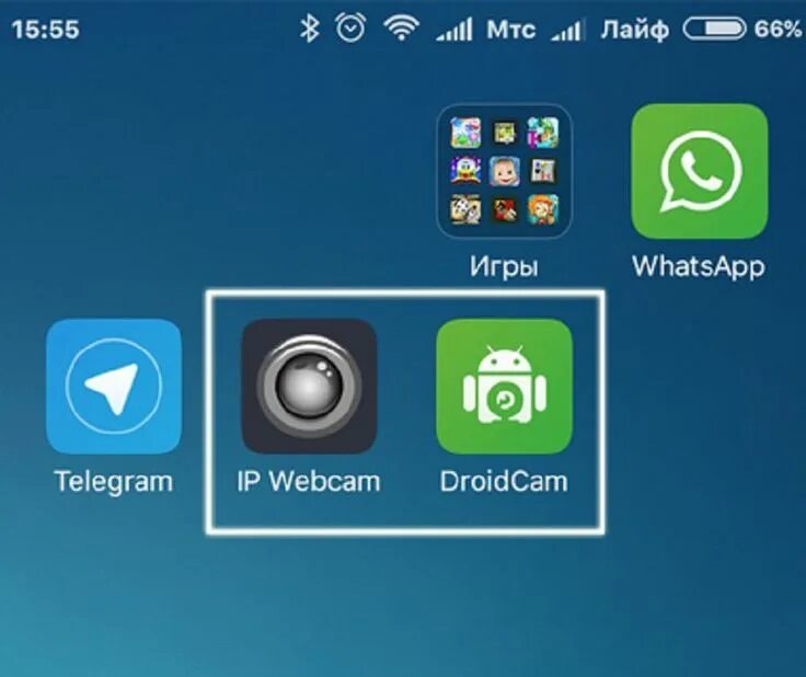 Приложение для подключения андроид камеры Веб Камера Через Телефон - Как Подключить Без Лишних Проблем? Mtc, Games, Webcam