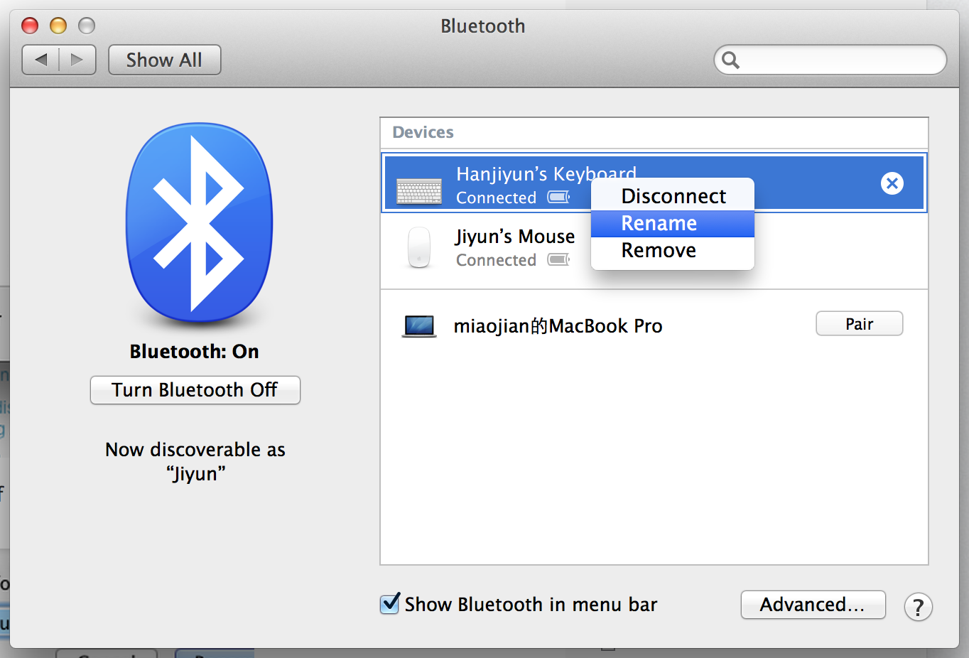 Приложение для подключения bluetooth устройств macos - How to rename a bluetooth device in OSX Lion? - Ask Different