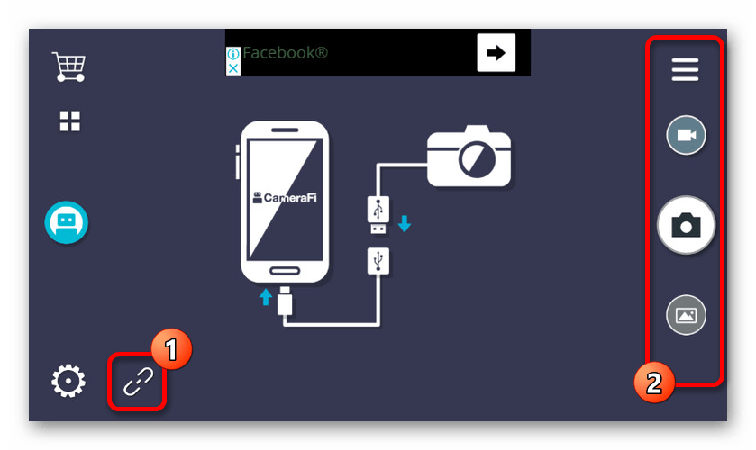 Приложение для подключения эндоскопа к телефону Скачать фотографию АНДРОИД ЭНДОСКОП КАМЕРА КАК ПОДКЛЮЧИТЬ № 31