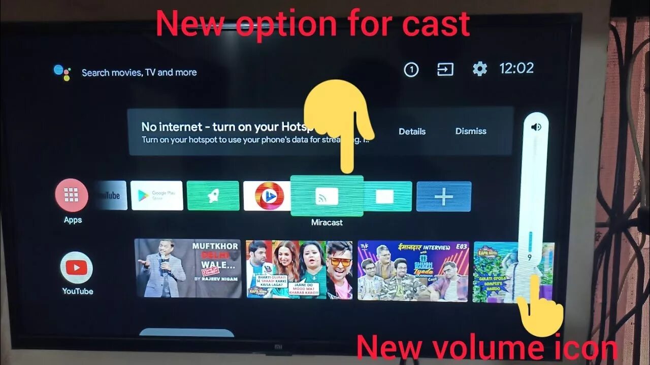 Приложение для подключения к телевизору xiaomi Mi tv 4a pro after update new volume icon add new data saver mode new cast optio