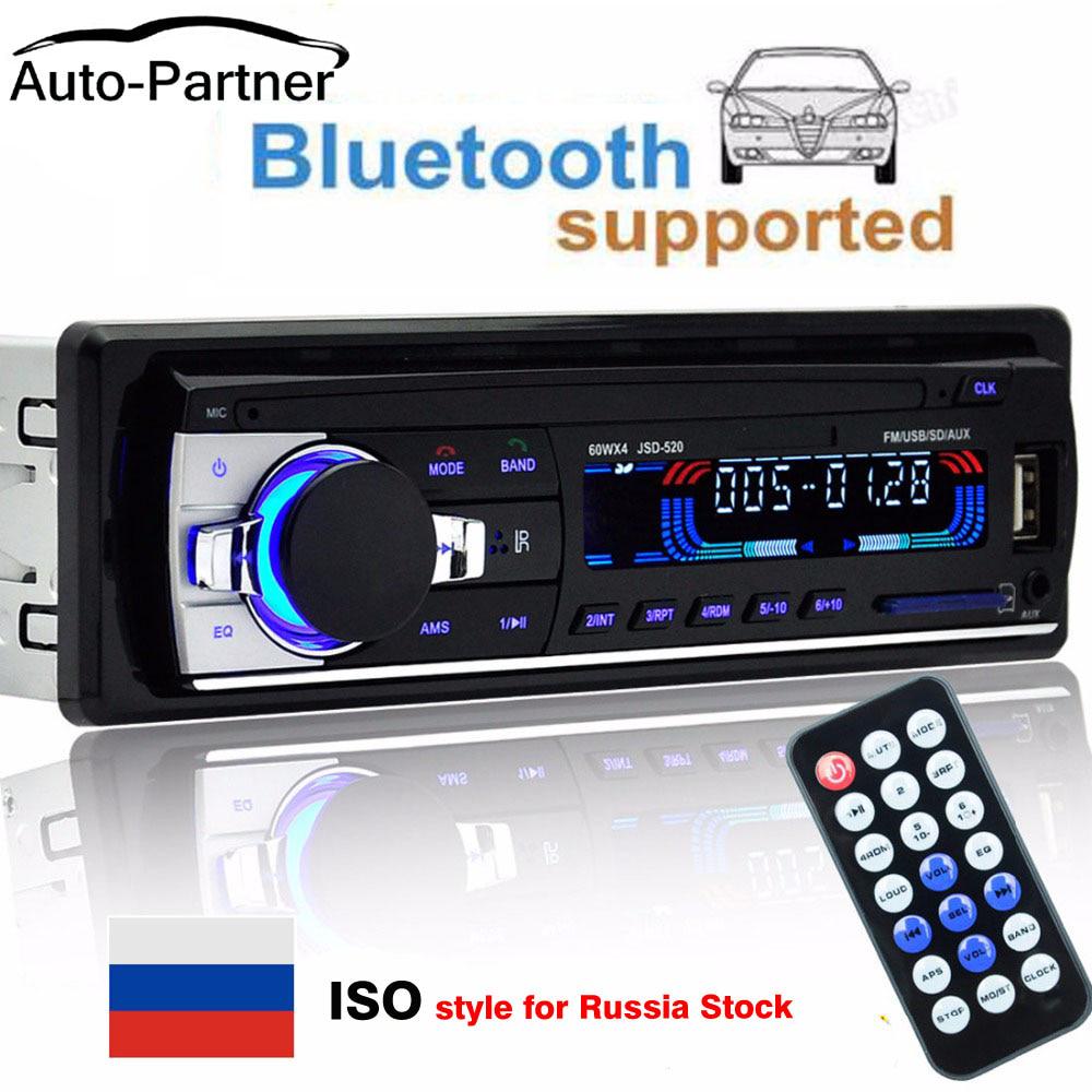 Приложение для подключения магнитолы через блютуз 12V Car Radio Bluetooth car Stereo Player Phone AUX-IN MP3 FM/USB/radio Remote C