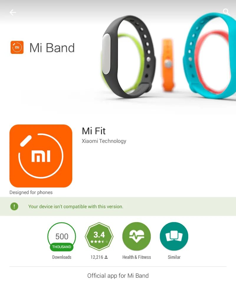 Приложение для подключения mi 4 Mi band pro приложение