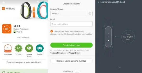 Приложение для подключения mi band 4 How to create Mi fit create an account - 1xmatch