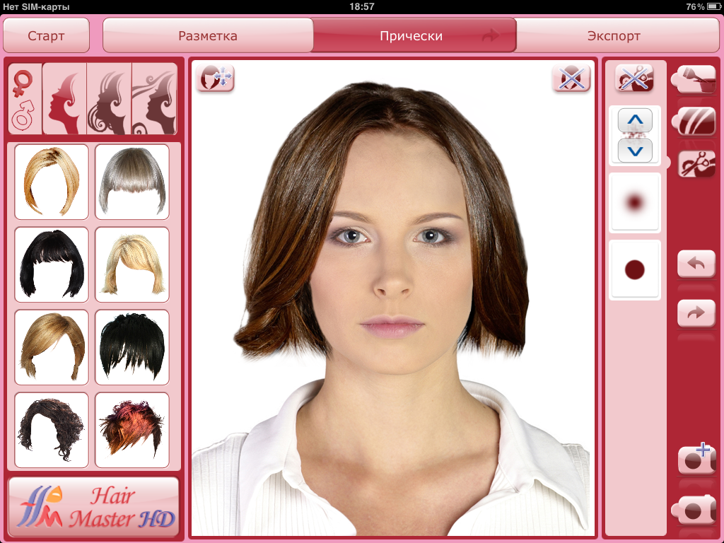 VirtualHairstyleGenerator: To try virtual hairstyles with your photo online Virt