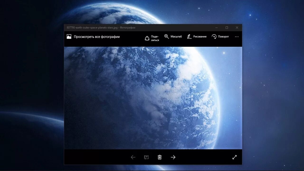 Приложение для просмотра фото вин 10 Image viewer windows 10