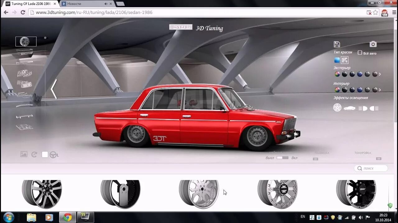 Приложение для тюнинга авто 3д 3 d tuning: найдено 88 изображений